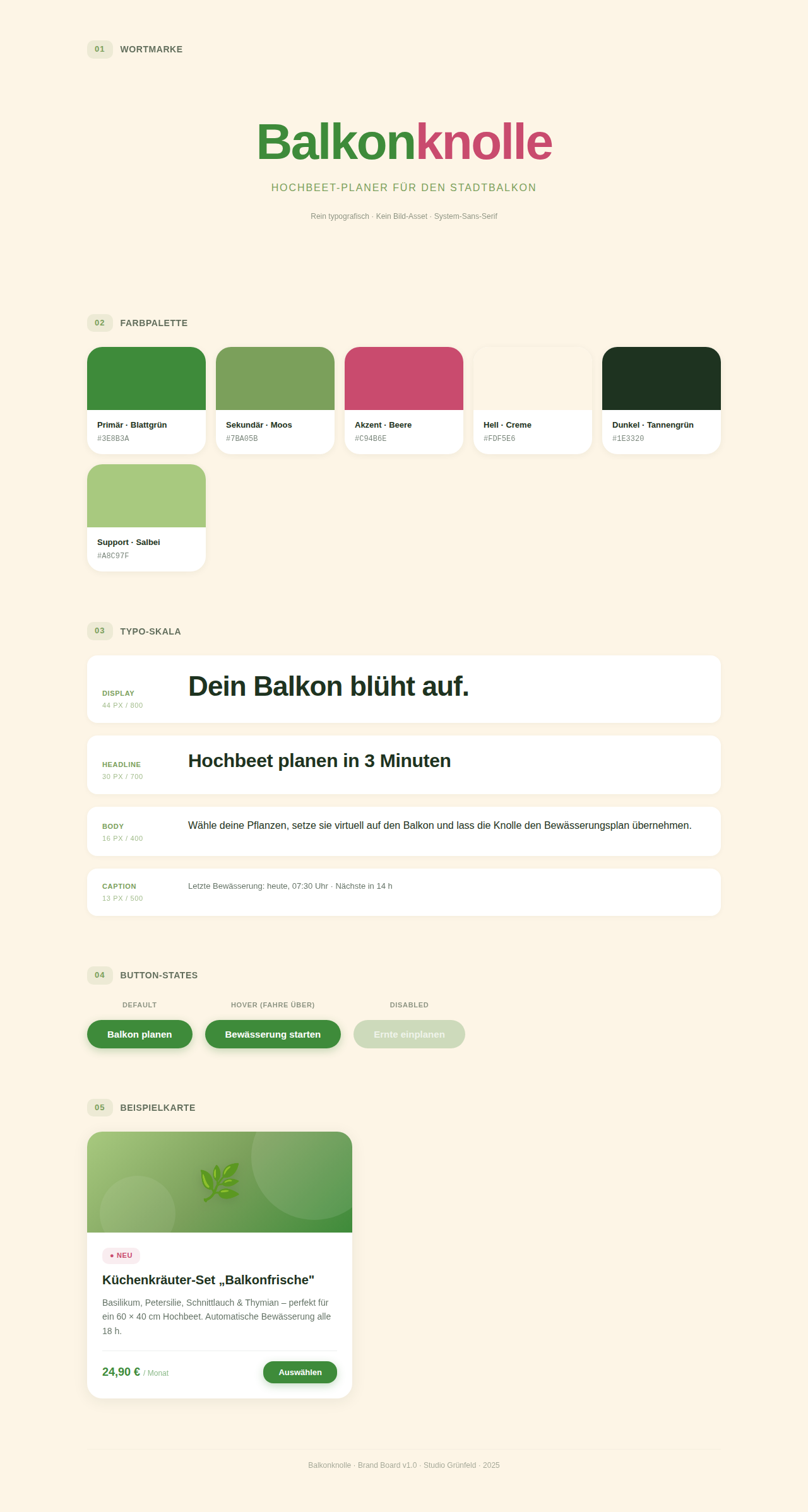 Screenshot (Desktop) des Artefakts, das Qwen3.8-27B für „Brand-Board“ gebaut hat
